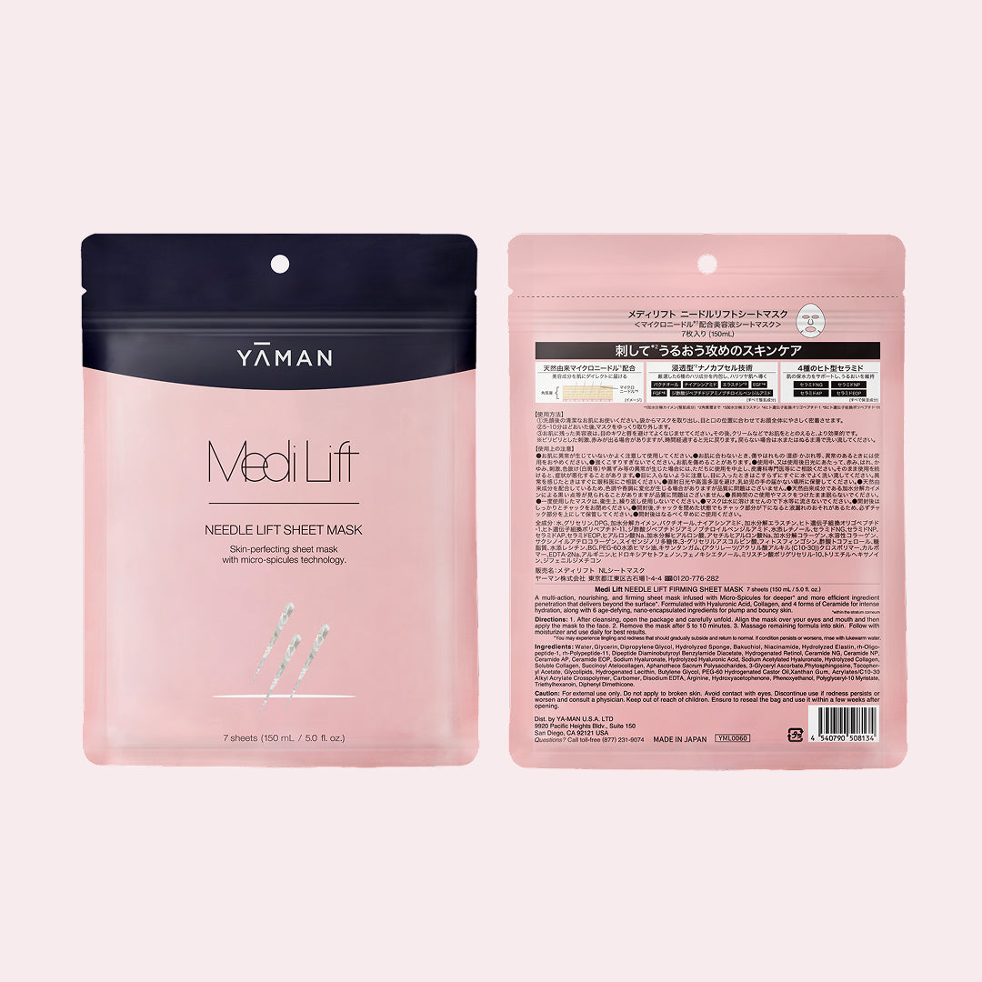 Needle Lift Firming Sheet Mask
