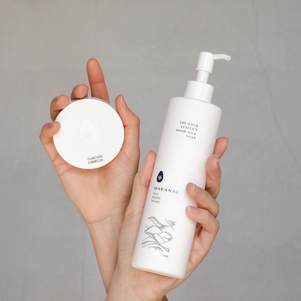 Lovely Hands Duo<br>($55.00 VALUE)