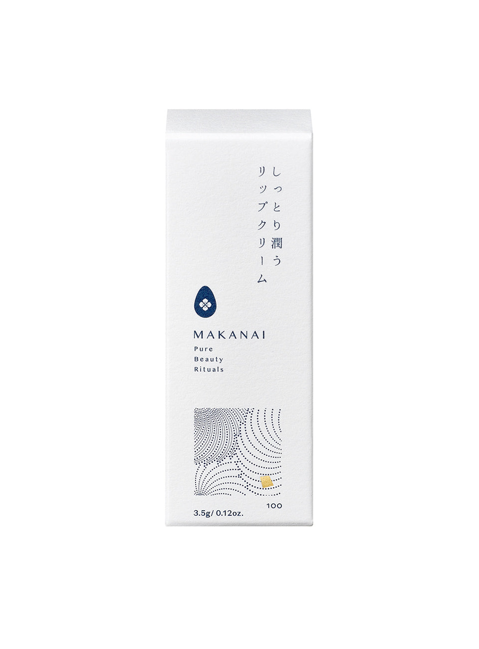 Moisturizing Botanical Lip Balm
